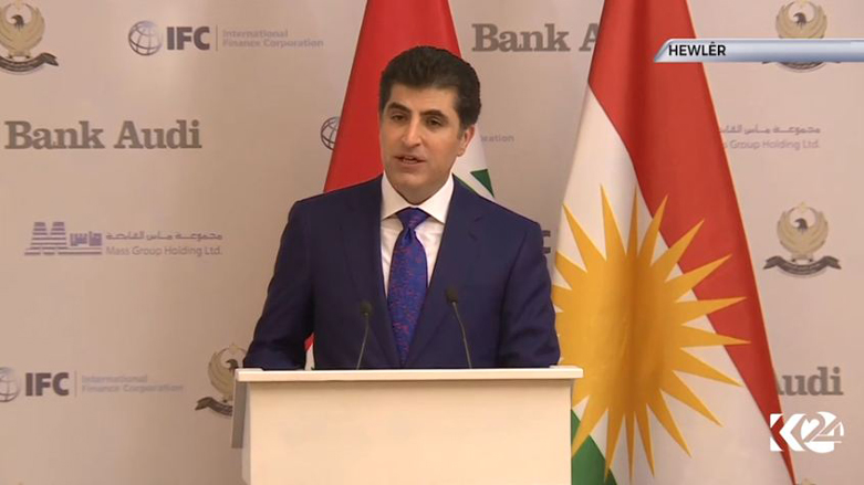 Nêçîrvan Barzanî: Hebûn a IFC li Herêmê piştîvanî ya nêvdewletîye bo Kurdistanê.